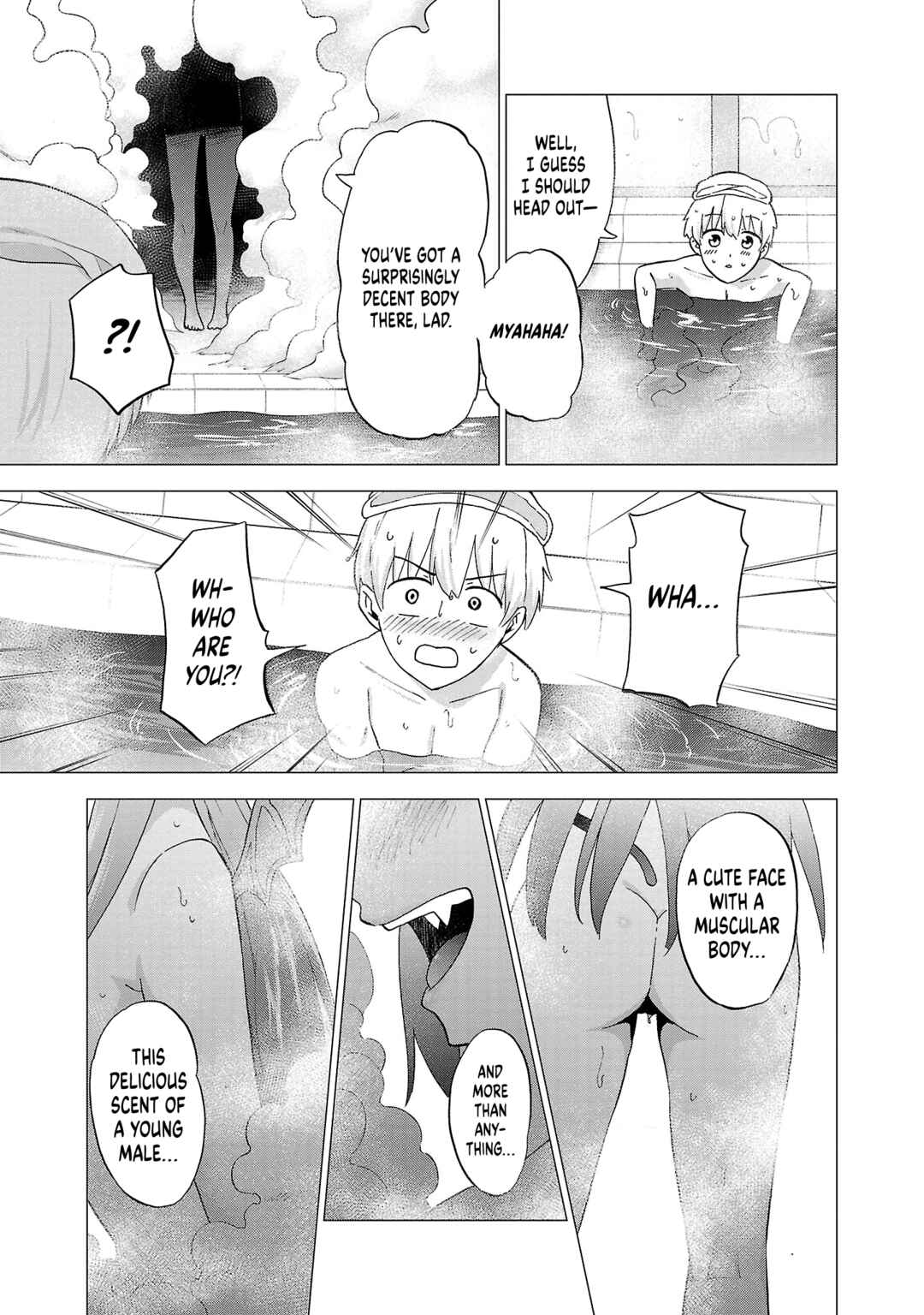Page 4 Chapter 15 Maid-san wa Kyuuketsuki