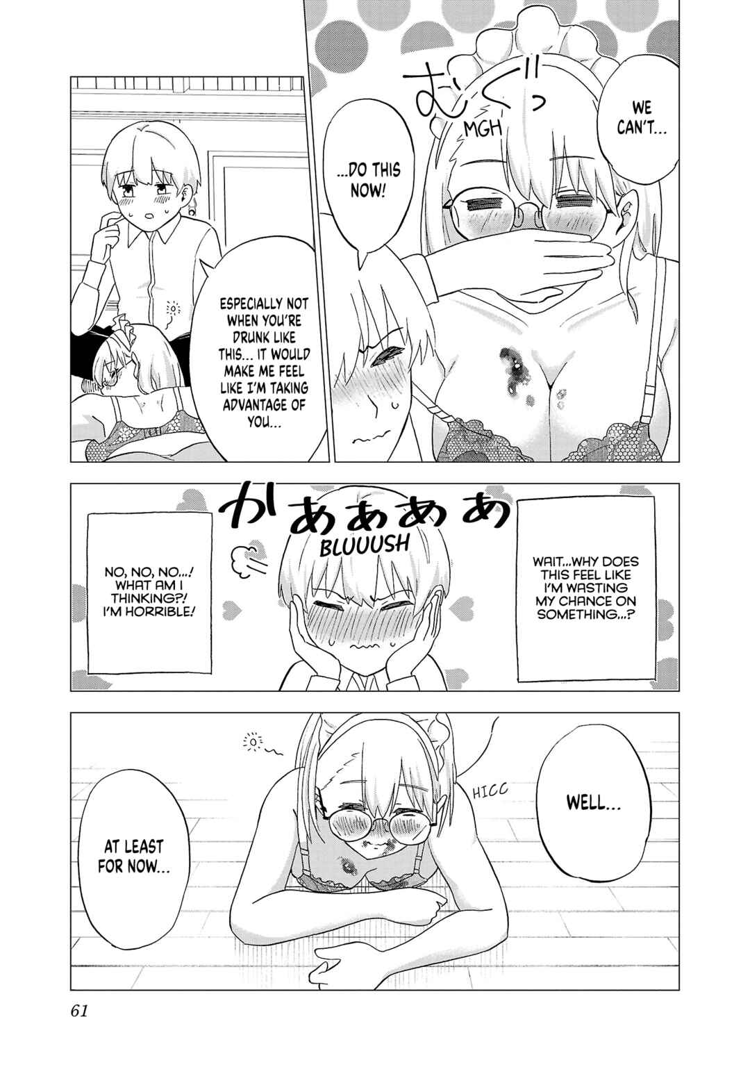 Page 11 Chapter 12 Maid-san wa Kyuuketsuki