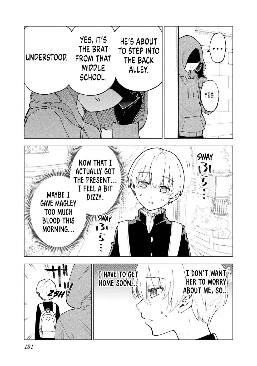 Page 11 Chapter 7 Maid-san wa Kyuuketsuki