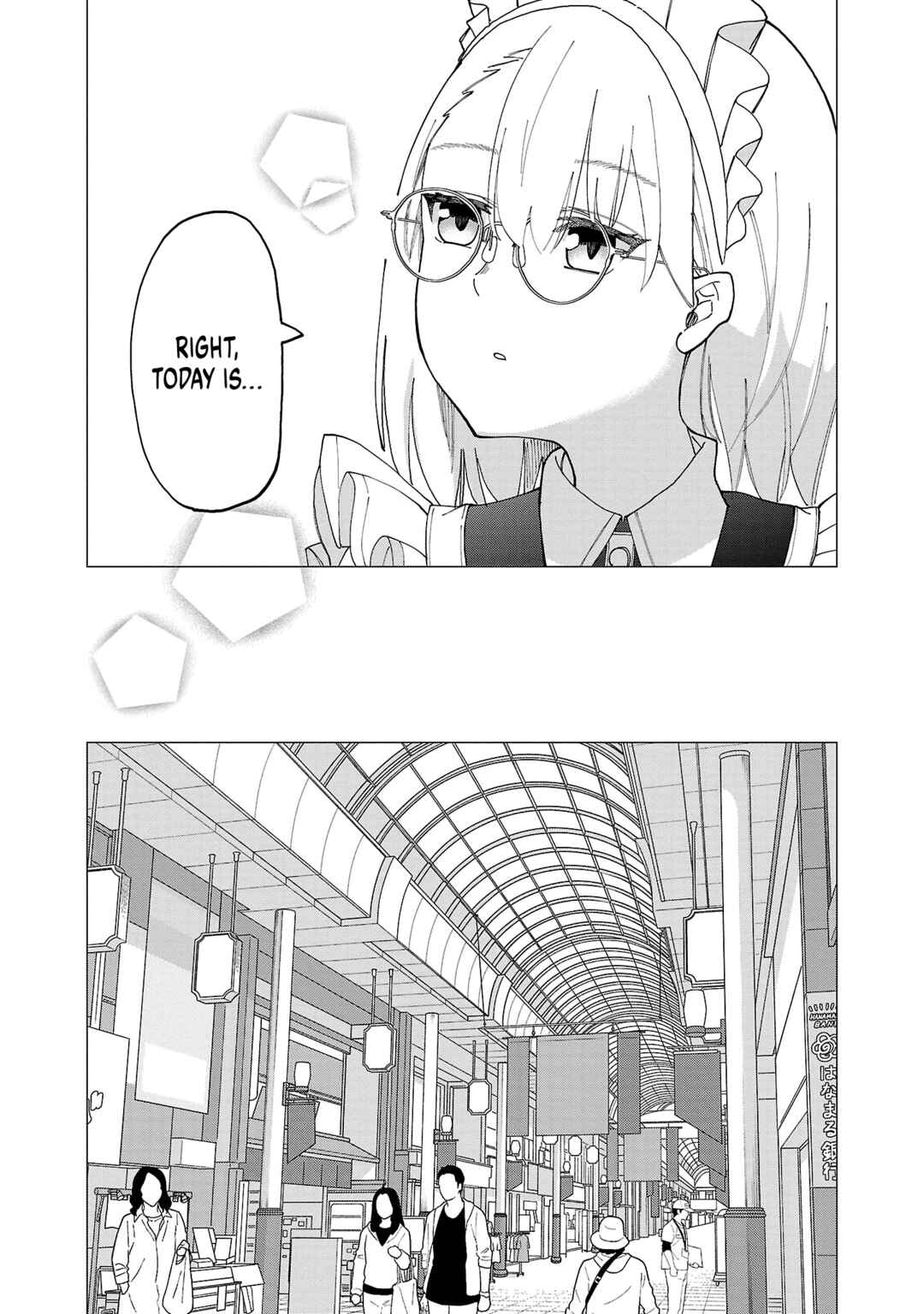 Page 6 Chapter 7 Maid-san wa Kyuuketsuki