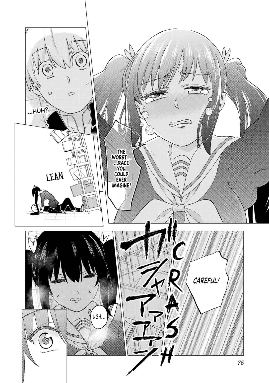 Page 10 Chapter 13 Maid-san wa Kyuuketsuki