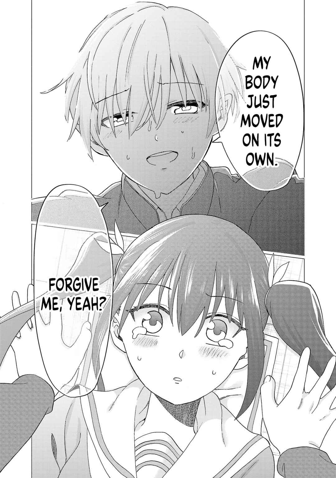 Page 12 Chapter 13 Maid-san wa Kyuuketsuki