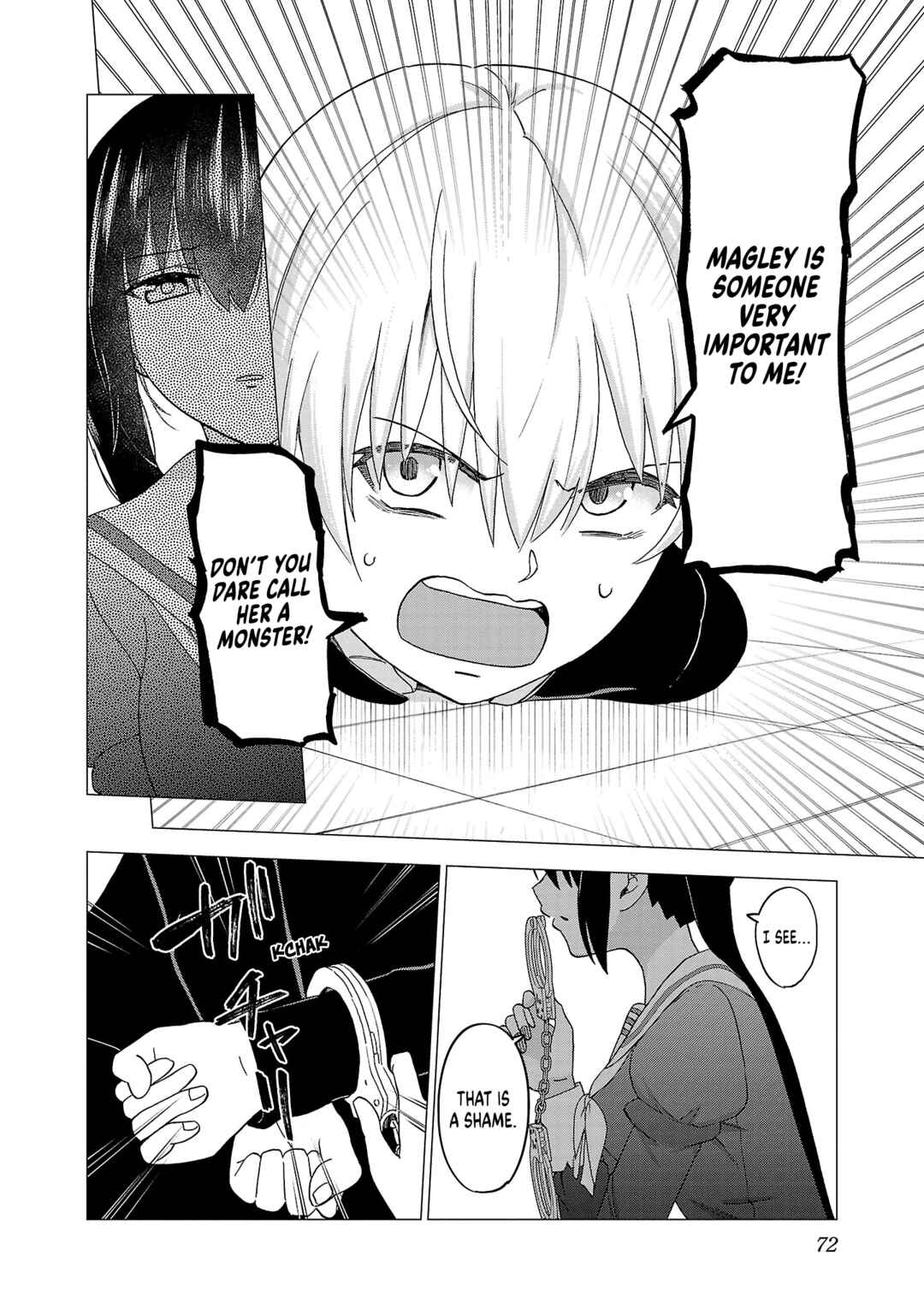 Page 6 Chapter 13 Maid-san wa Kyuuketsuki