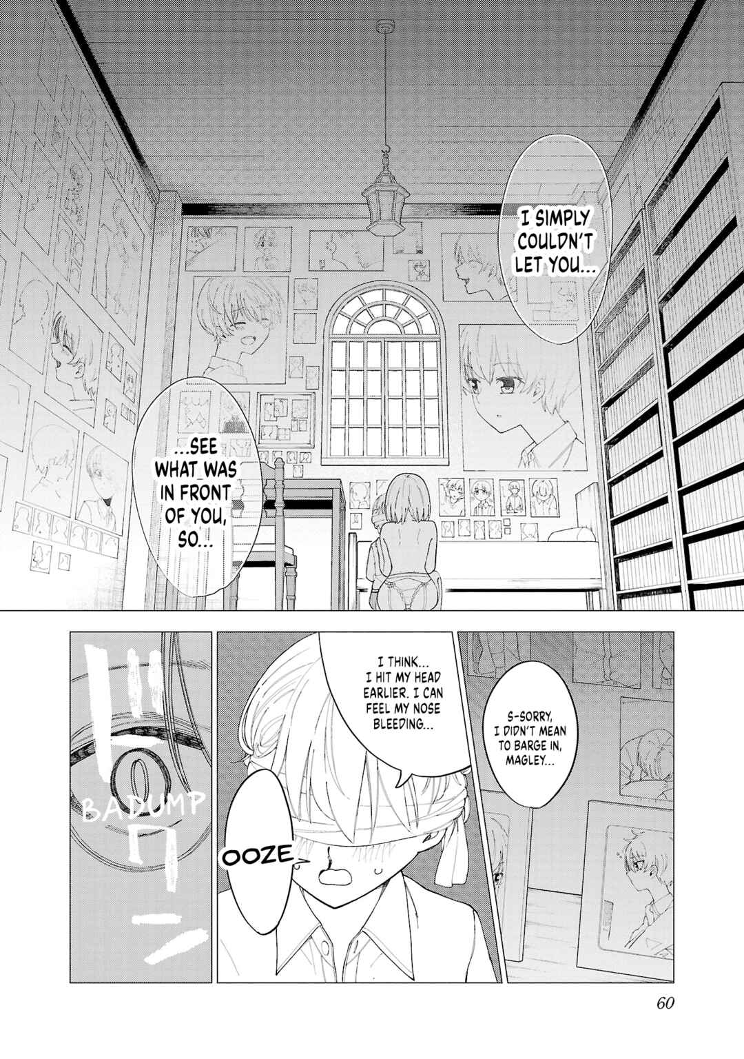 Page 7 Chapter 3 Maid-san wa Kyuuketsuki