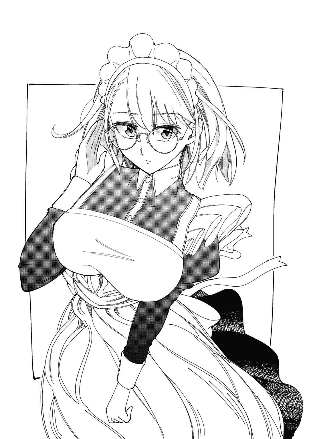 Page 16 Chapter 6 Maid-san wa Kyuuketsuki