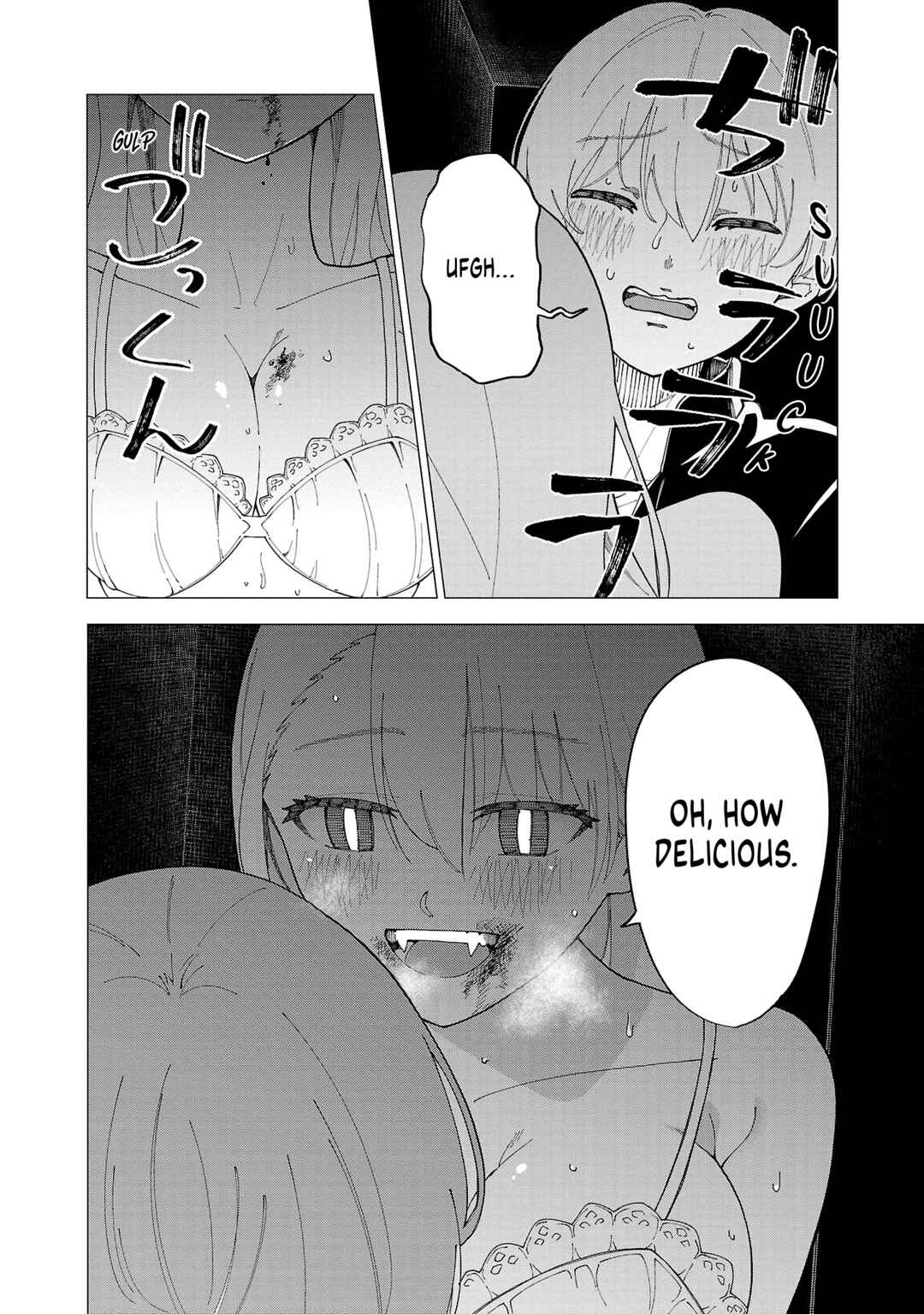 Page 5 Chapter 6 Maid-san wa Kyuuketsuki