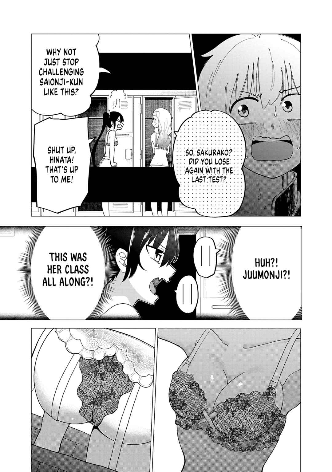 Page 6 Chapter 6 Maid-san wa Kyuuketsuki