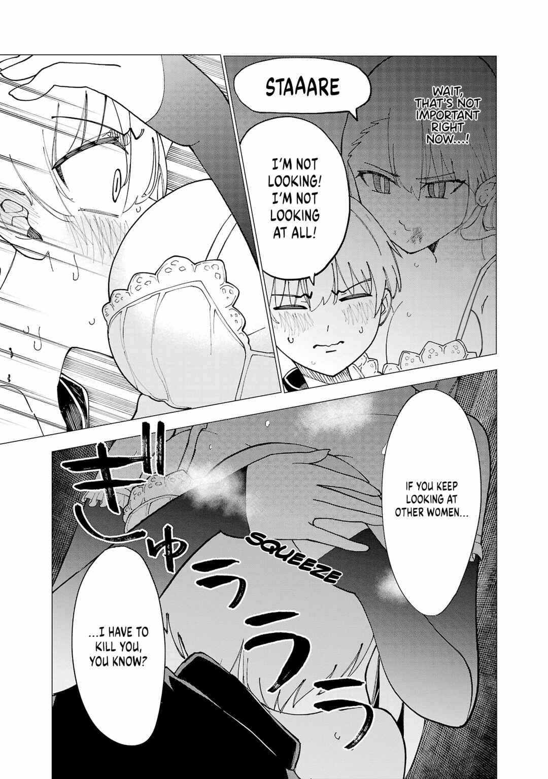 Page 8 Chapter 6 Maid-san wa Kyuuketsuki