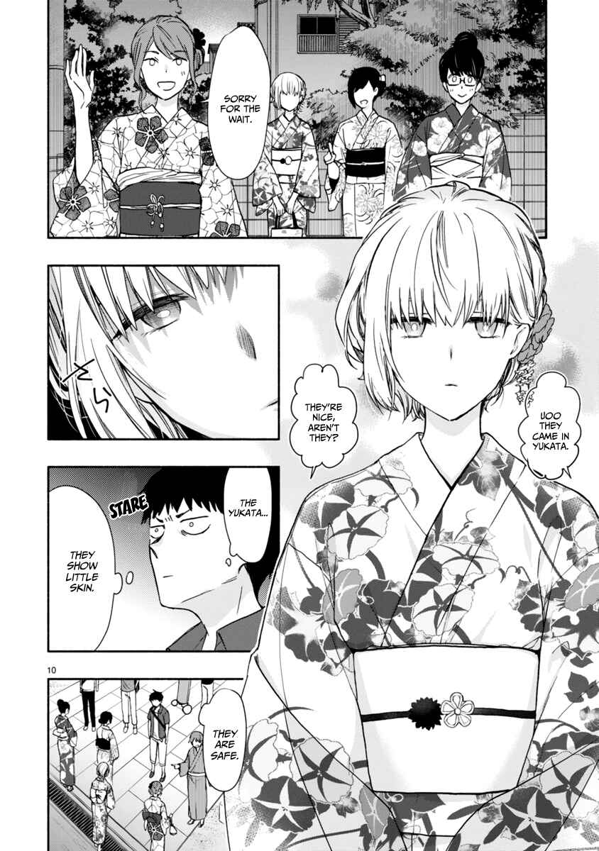 Page 11 Chapter 4 Miseru, Mitsumeru, Futari Dake