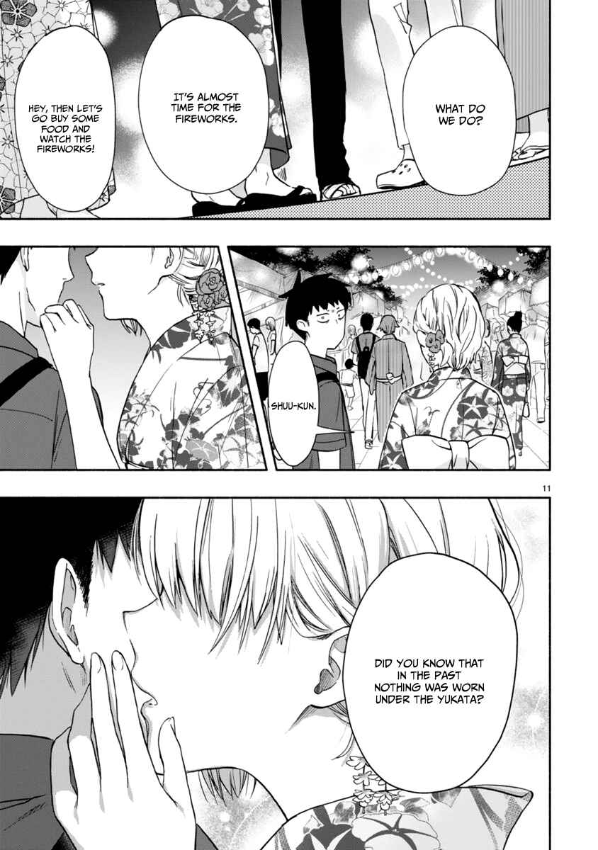 Page 12 Chapter 4 Miseru, Mitsumeru, Futari Dake