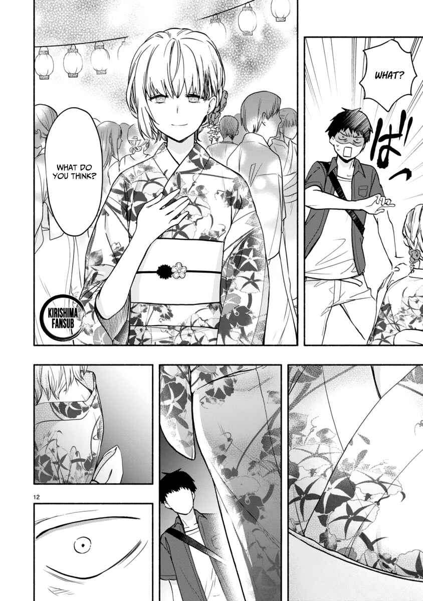 Page 13 Chapter 4 Miseru, Mitsumeru, Futari Dake