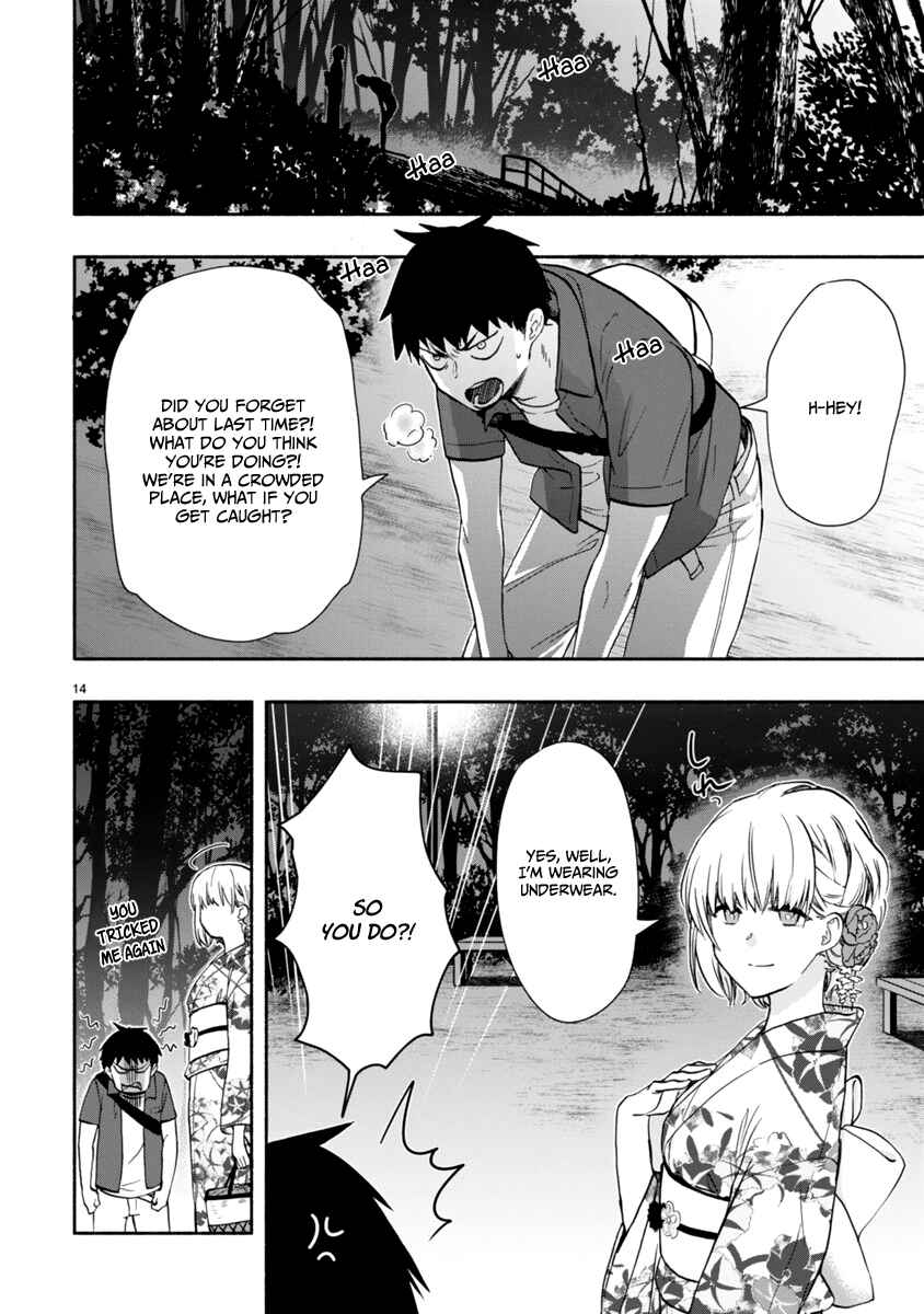Page 15 Chapter 4 Miseru, Mitsumeru, Futari Dake