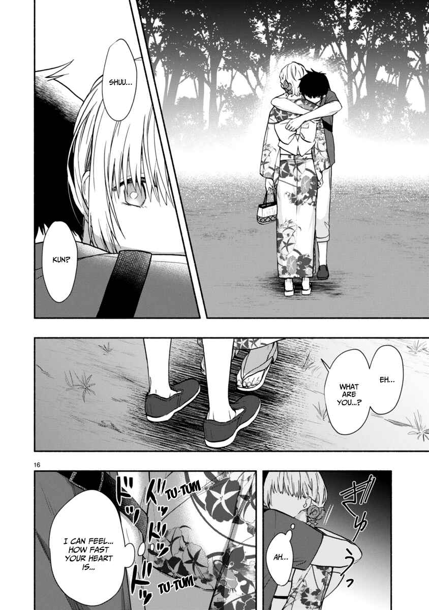 Page 17 Chapter 4 Miseru, Mitsumeru, Futari Dake