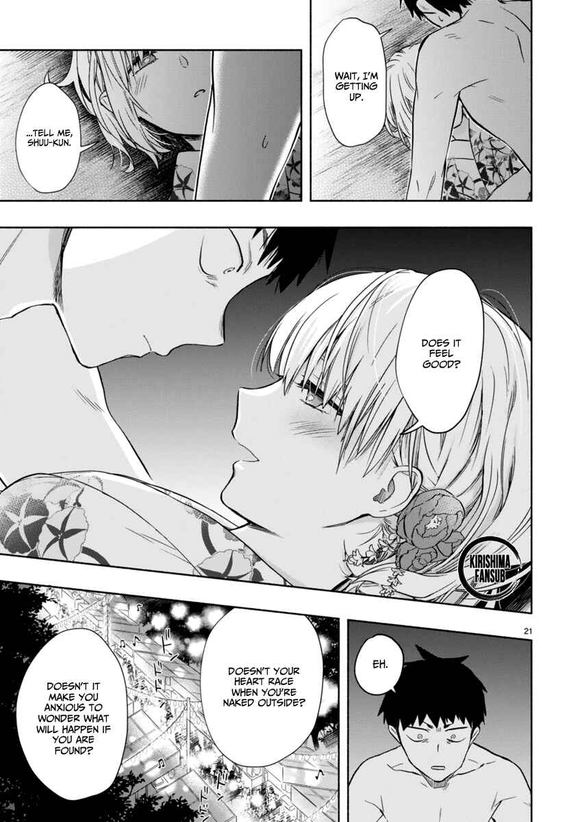 Page 22 Chapter 4 Miseru, Mitsumeru, Futari Dake