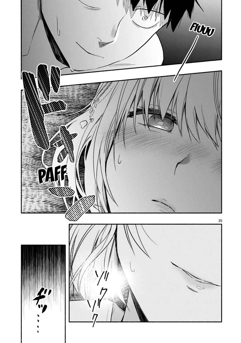 Page 25 Chapter 4 Miseru, Mitsumeru, Futari Dake