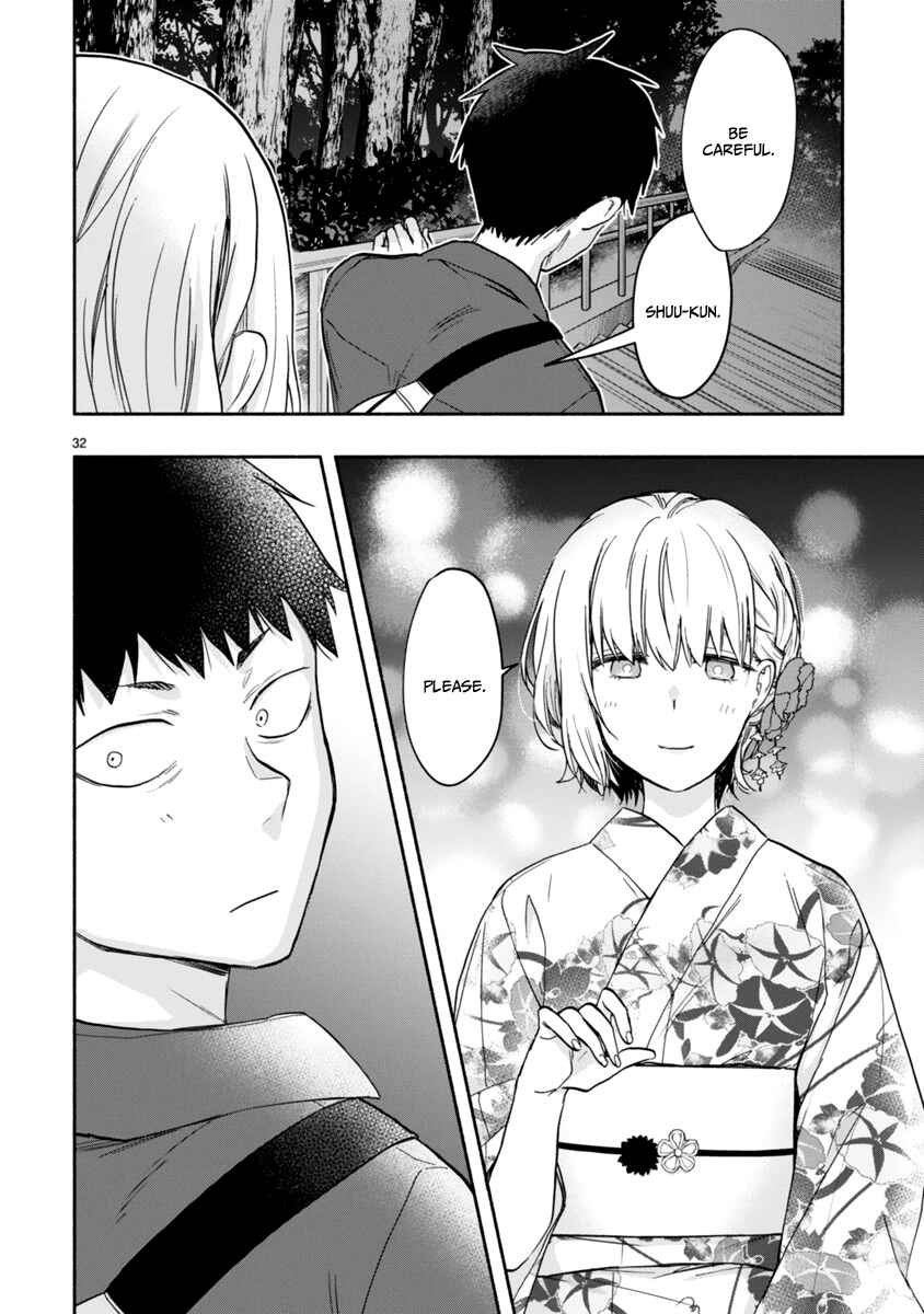 Page 32 Chapter 4 Miseru, Mitsumeru, Futari Dake