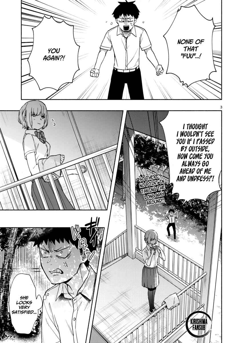 Page 4 Chapter 4 Miseru, Mitsumeru, Futari Dake