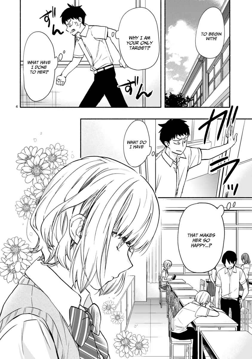 Page 5 Chapter 4 Miseru, Mitsumeru, Futari Dake