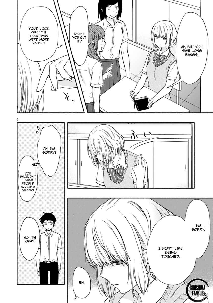 Page 7 Chapter 4 Miseru, Mitsumeru, Futari Dake
