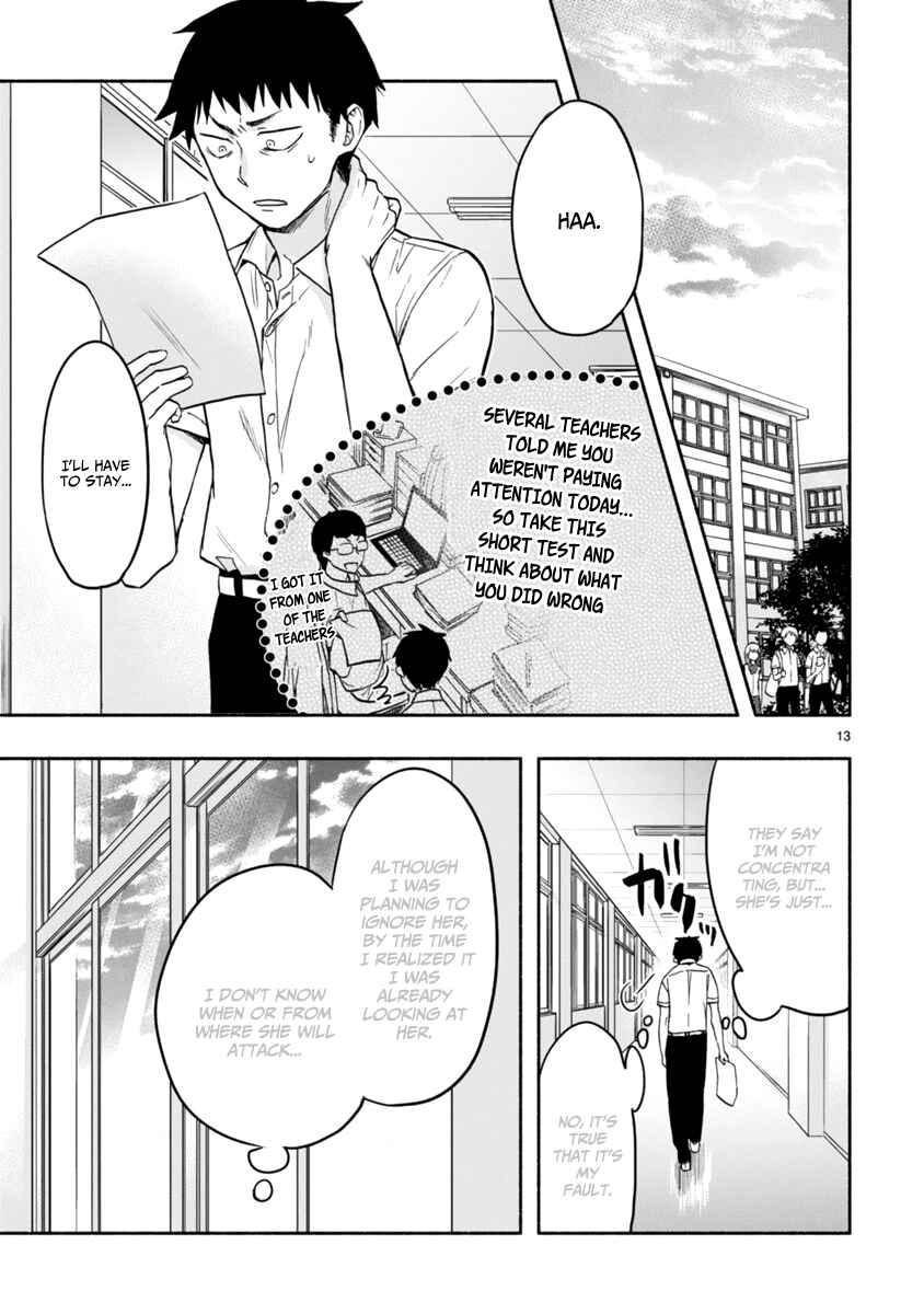 Page 14 Chapter 2 Miseru, Mitsumeru, Futari Dake