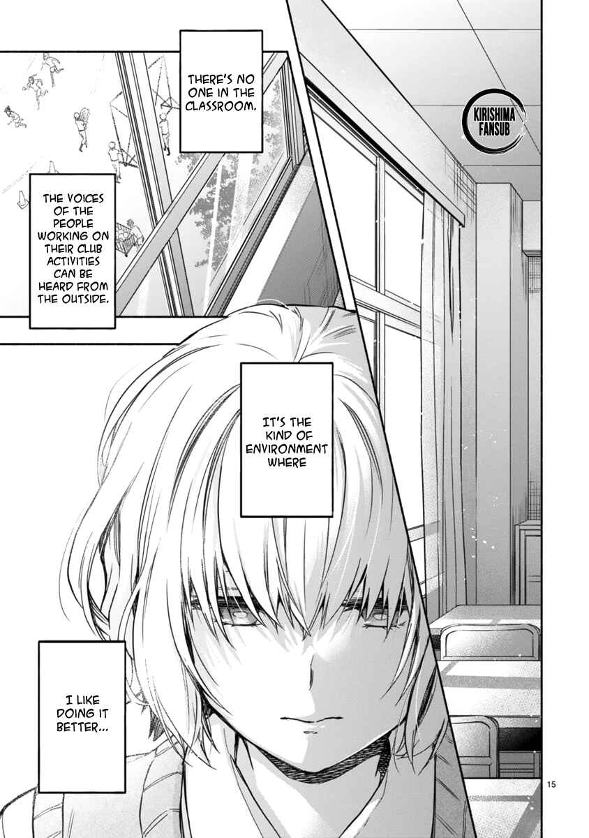 Page 16 Chapter 2 Miseru, Mitsumeru, Futari Dake