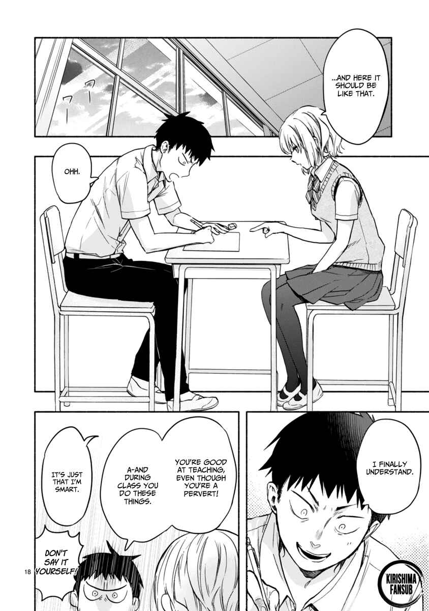 Page 19 Chapter 2 Miseru, Mitsumeru, Futari Dake