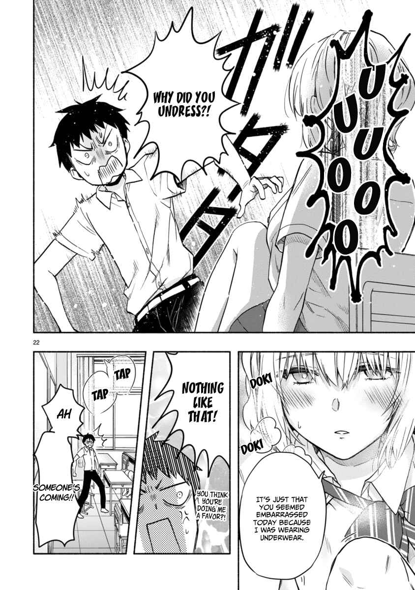 Page 23 Chapter 2 Miseru, Mitsumeru, Futari Dake