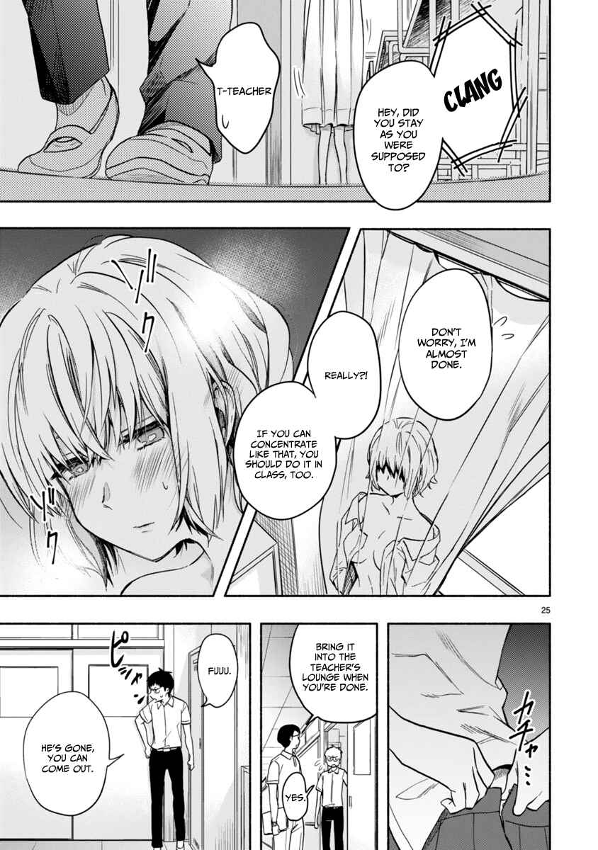 Page 26 Chapter 2 Miseru, Mitsumeru, Futari Dake