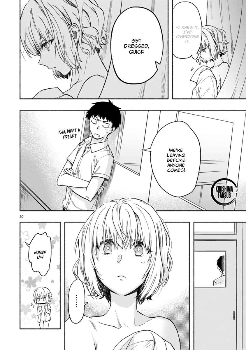 Page 31 Chapter 2 Miseru, Mitsumeru, Futari Dake