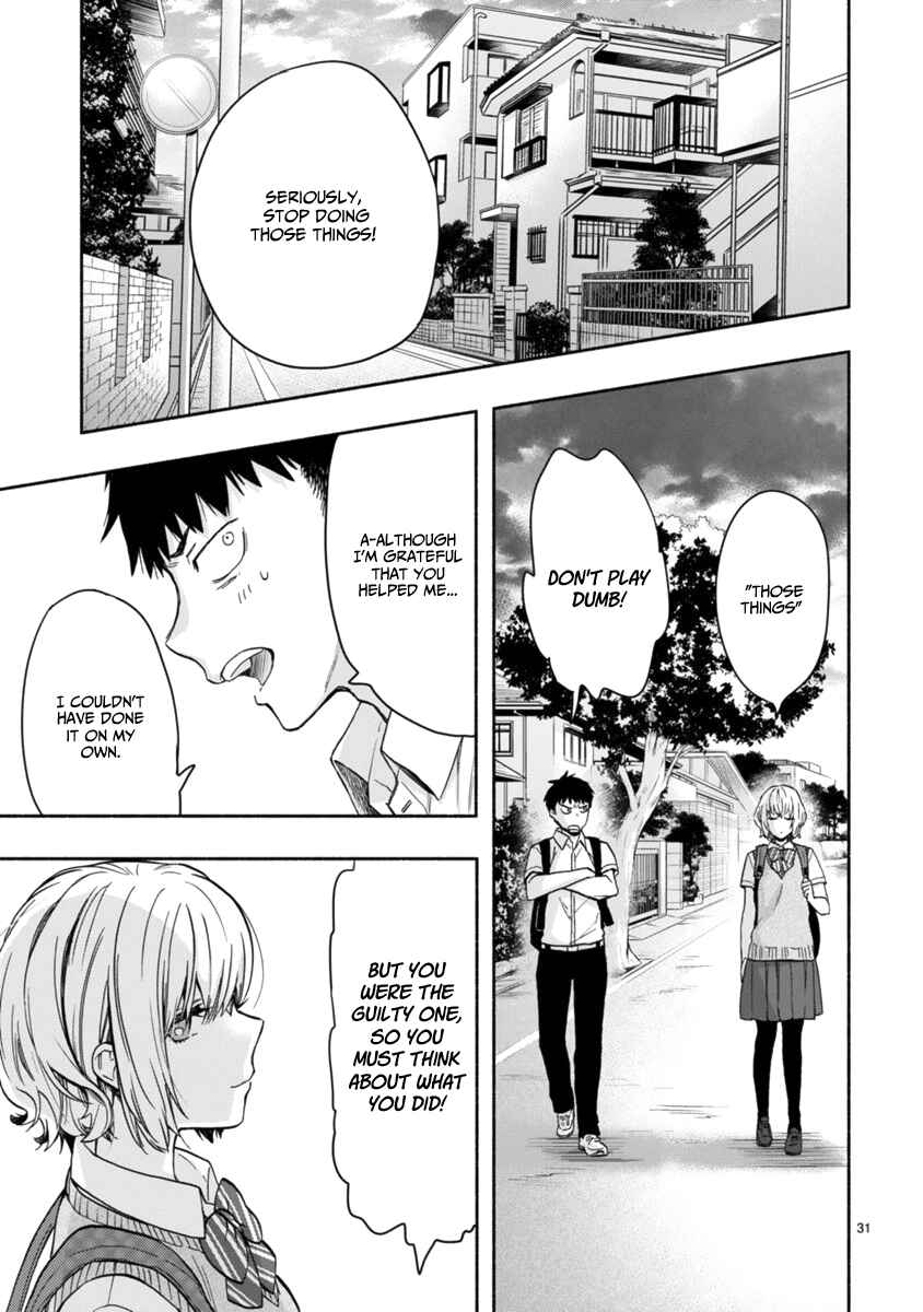 Page 32 Chapter 2 Miseru, Mitsumeru, Futari Dake