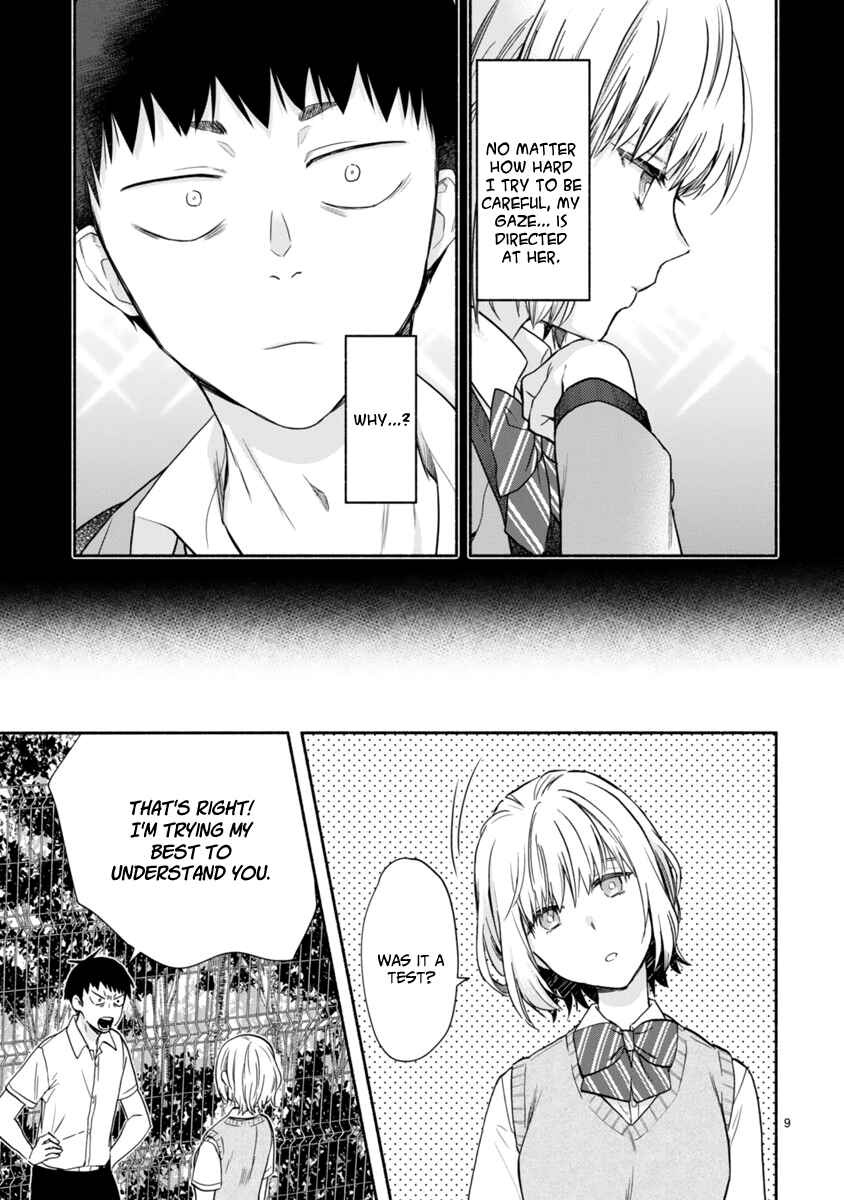 Page 10 Chapter 5 Miseru, Mitsumeru, Futari Dake