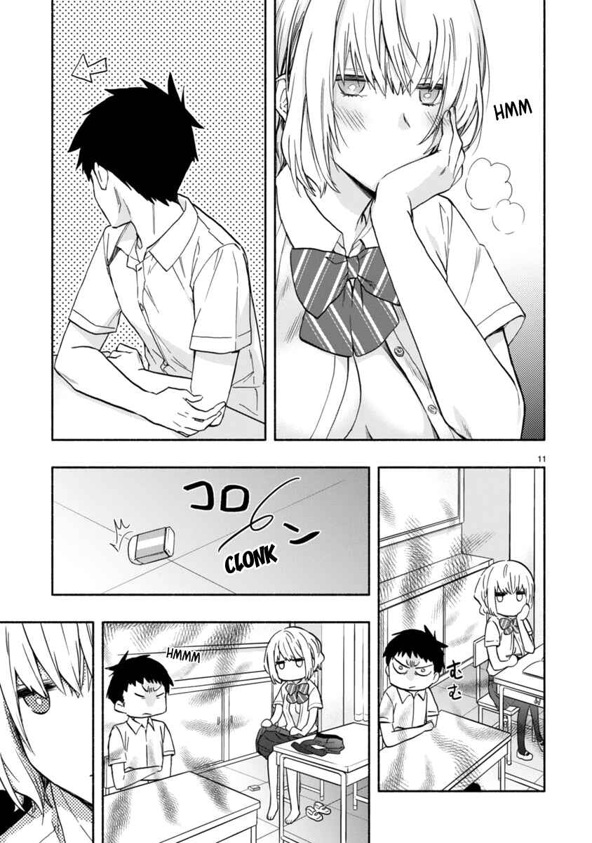 Page 12 Chapter 3 Miseru, Mitsumeru, Futari Dake