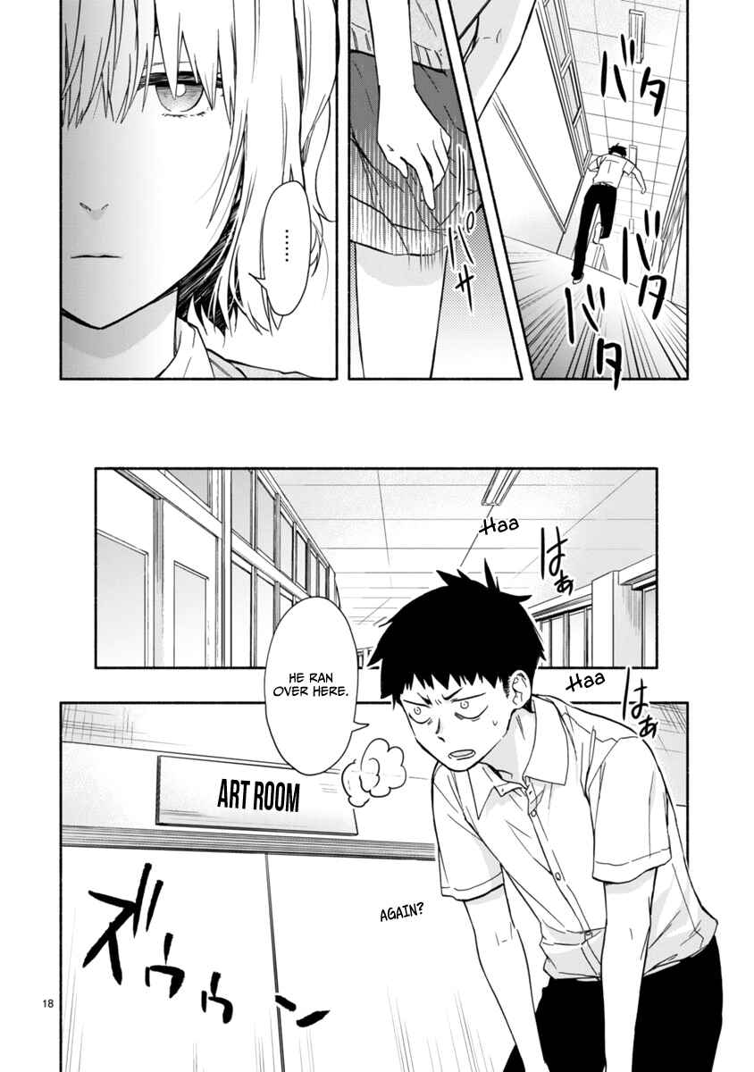 Page 19 Chapter 3 Miseru, Mitsumeru, Futari Dake
