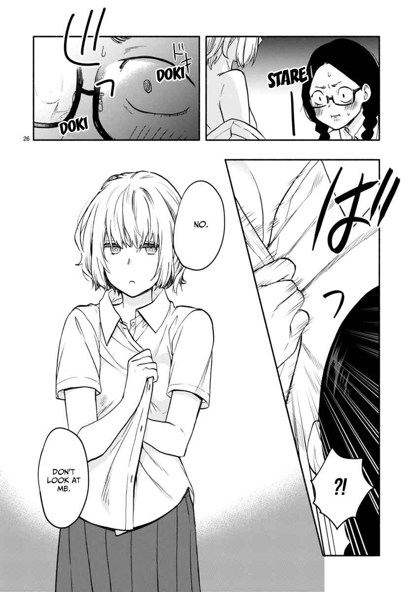 Page 27 Chapter 3 Miseru, Mitsumeru, Futari Dake