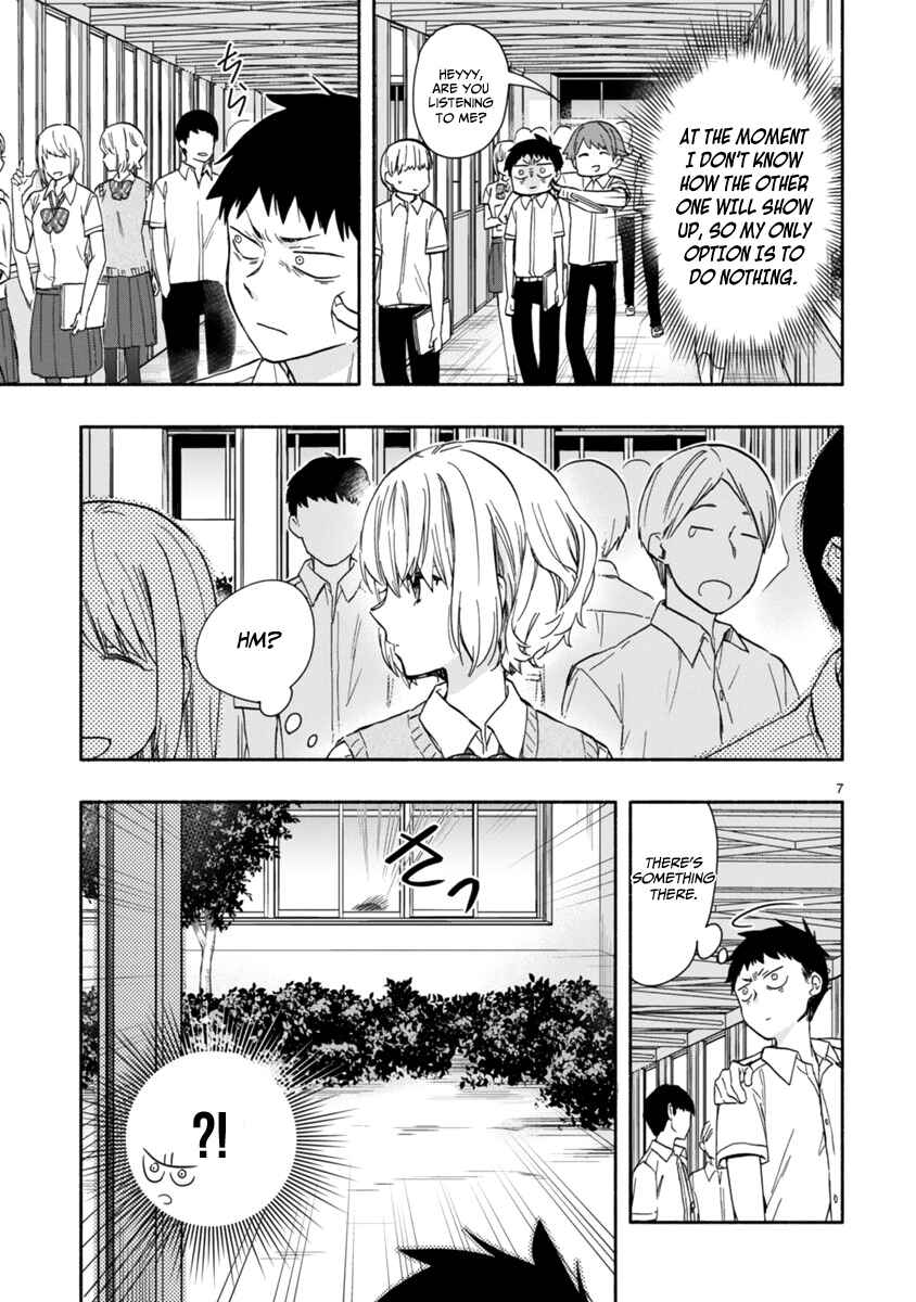 Page 8 Chapter 3 Miseru, Mitsumeru, Futari Dake