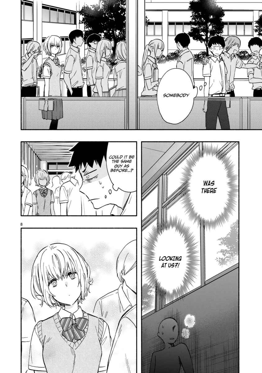 Page 9 Chapter 3 Miseru, Mitsumeru, Futari Dake