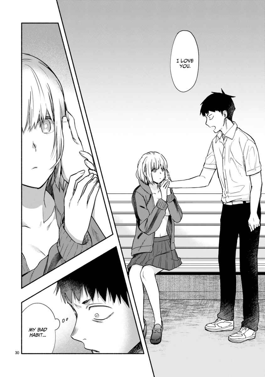 Page 13 Chapter 6 Miseru, Mitsumeru, Futari Dake
