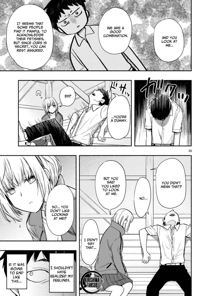 Page 16 Chapter 6 Miseru, Mitsumeru, Futari Dake