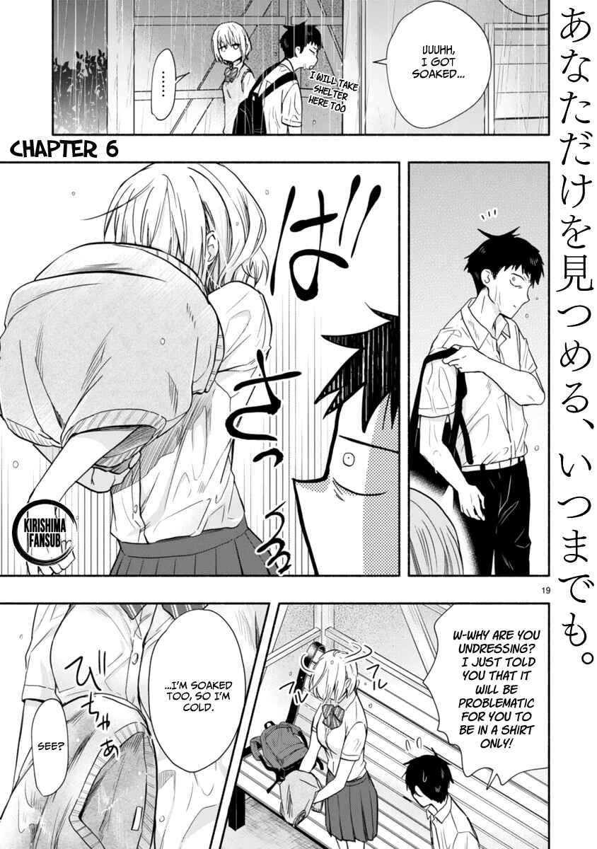 Page 2 Chapter 6 Miseru, Mitsumeru, Futari Dake