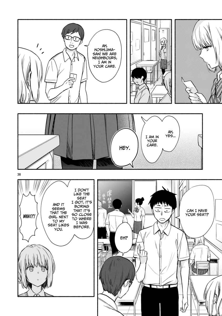 Page 21 Chapter 6 Miseru, Mitsumeru, Futari Dake