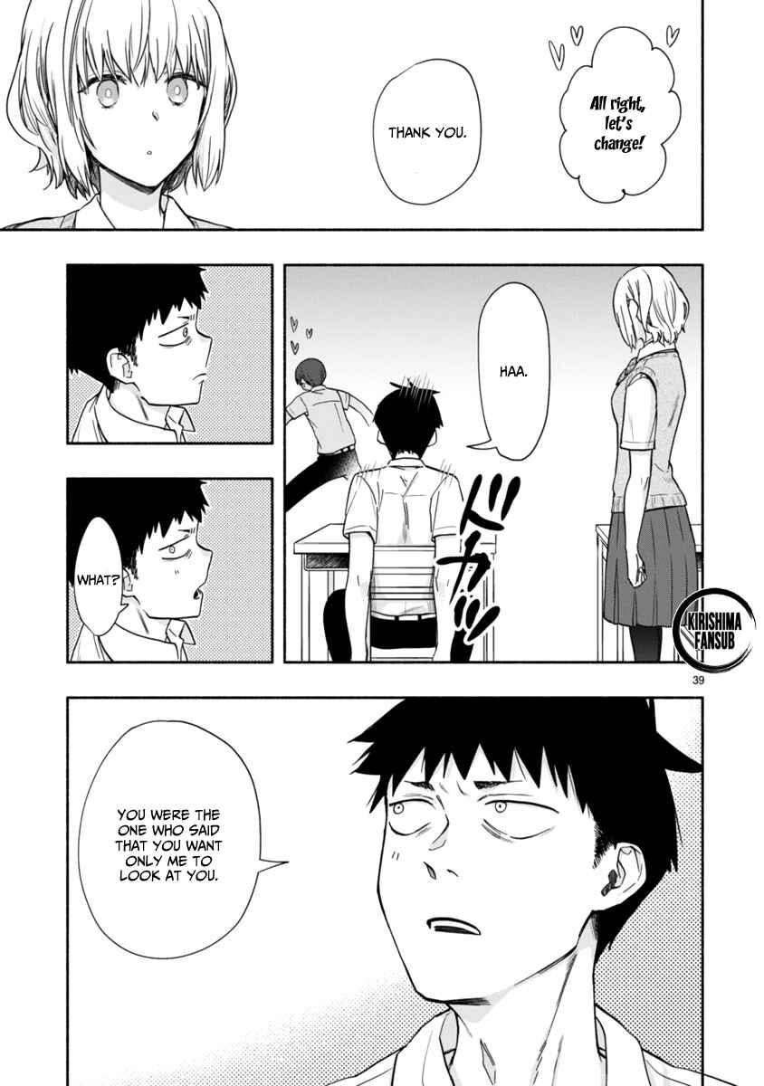 Page 22 Chapter 6 Miseru, Mitsumeru, Futari Dake