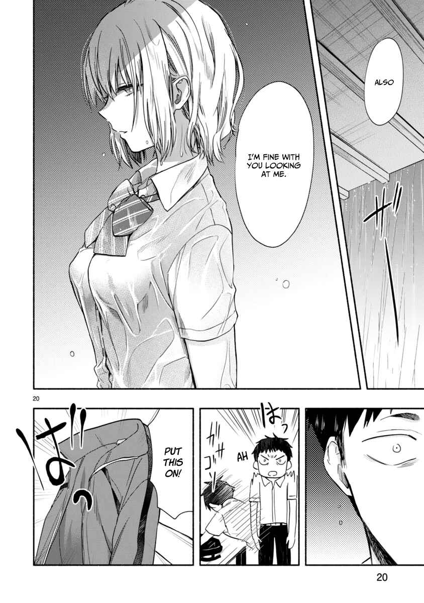 Page 3 Chapter 6 Miseru, Mitsumeru, Futari Dake