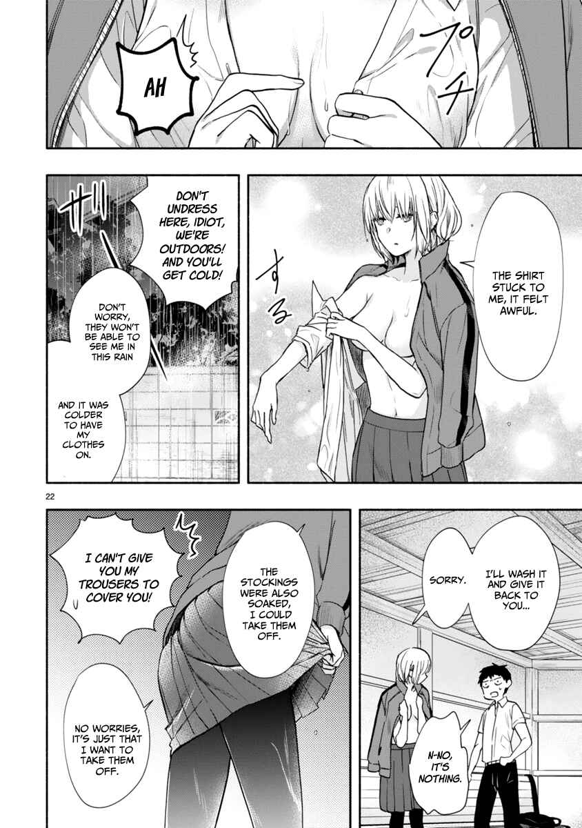 Page 5 Chapter 6 Miseru, Mitsumeru, Futari Dake