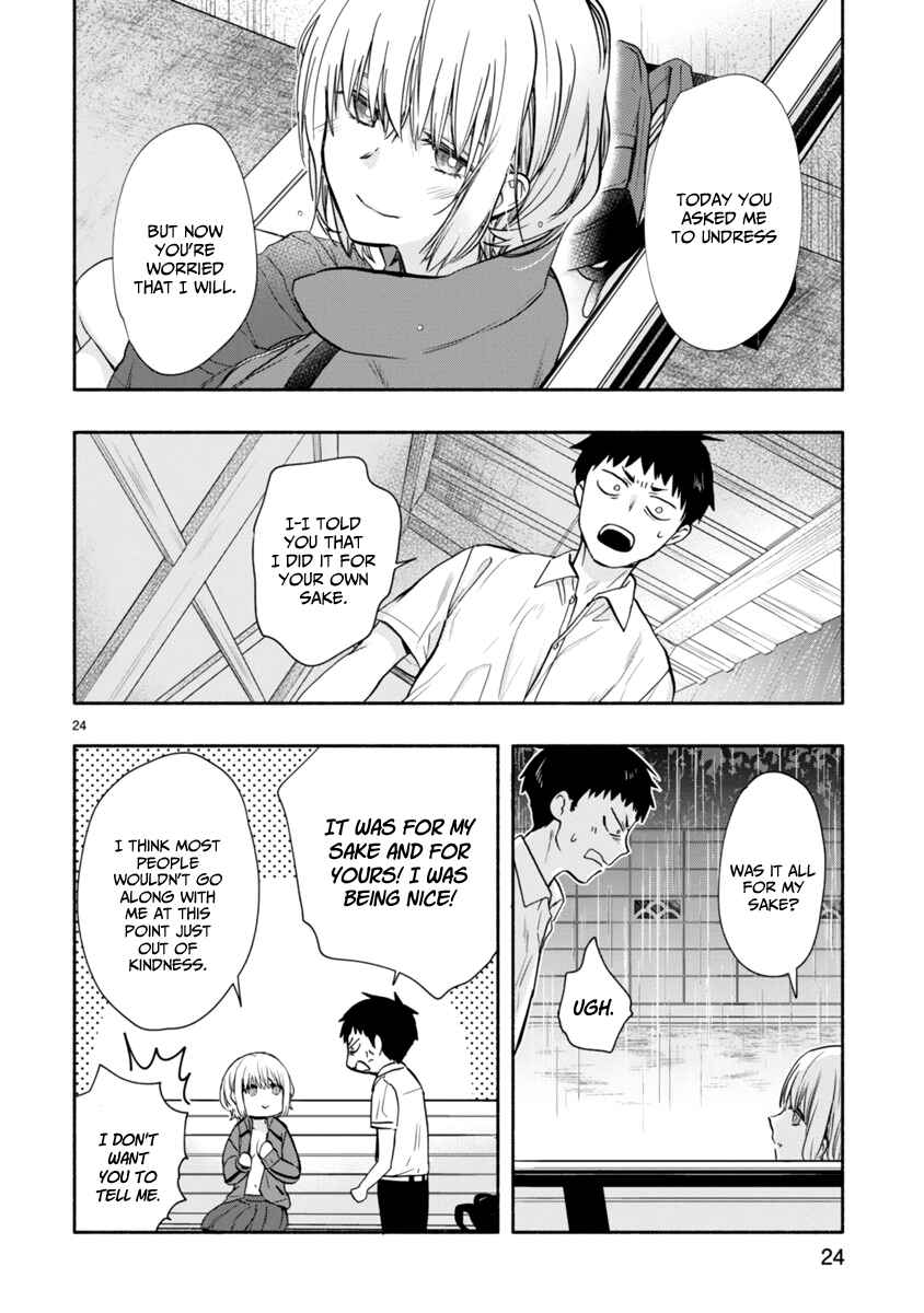 Page 7 Chapter 6 Miseru, Mitsumeru, Futari Dake