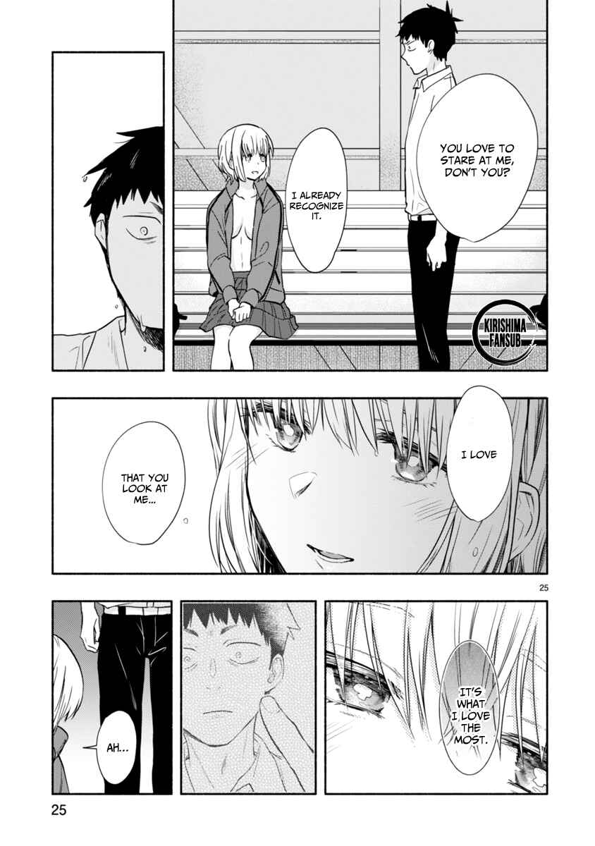 Page 8 Chapter 6 Miseru, Mitsumeru, Futari Dake