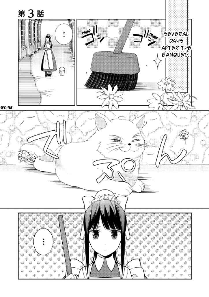 Page 2 Chapter 3 Sokuhi Shigan!: Road to Bath