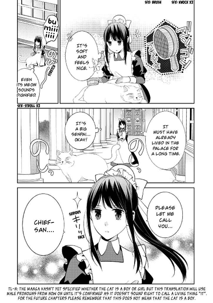 Page 4 Chapter 3 Sokuhi Shigan!: Road to Bath