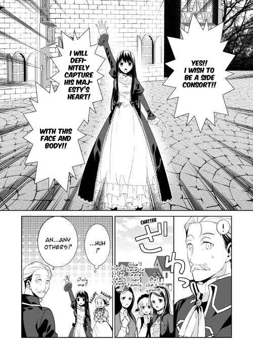 Page 23 Chapter 1 Sokuhi Shigan!: Road to Bath