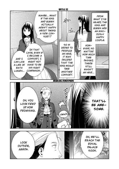 Page 25 Chapter 1 Sokuhi Shigan!: Road to Bath