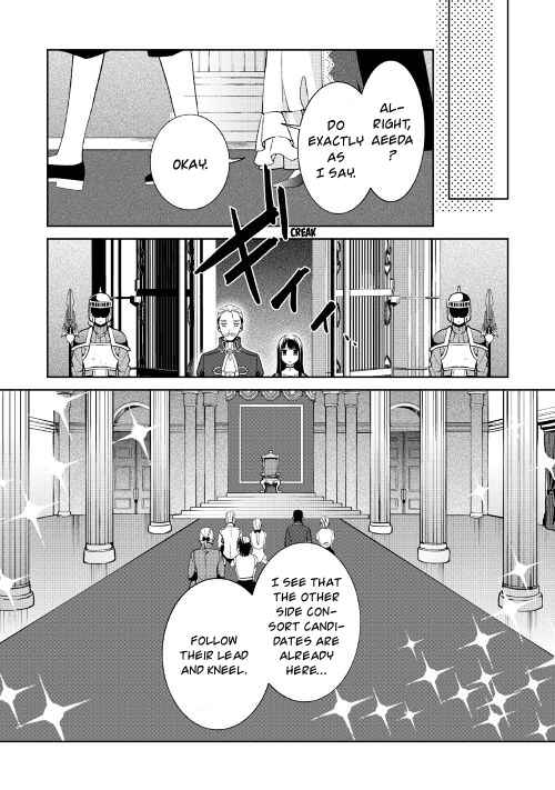 Page 27 Chapter 1 Sokuhi Shigan!: Road to Bath